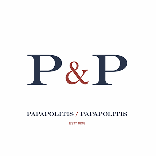 PAPAPOLITIS & PAPOLITIS  Logo