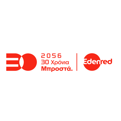 Edenred Logo