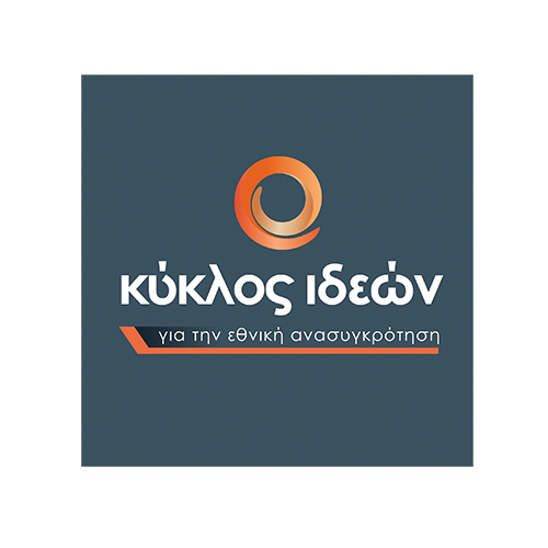 Kyklos idewn Logo