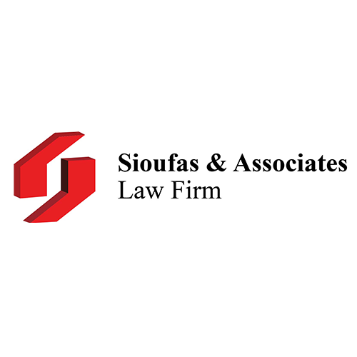 Sioufas Logo